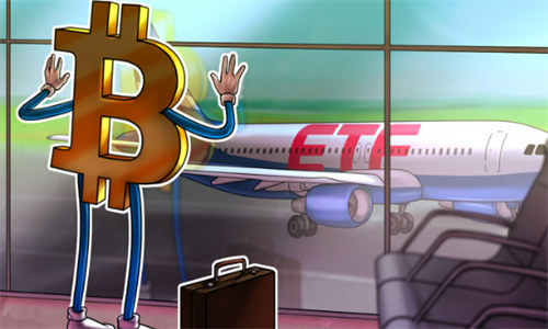 比特币ETF资金大规模外流 灰度或于四月内退出市场