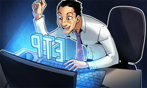 21Shares推出Toncoin质押交易产品TONN