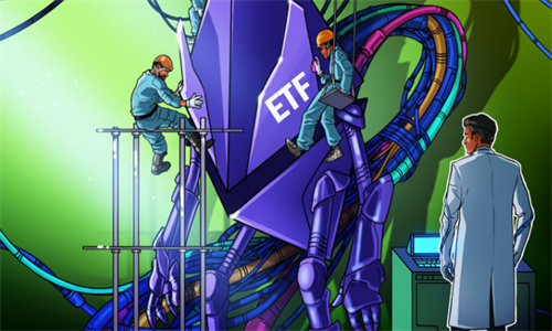 富达申请现货以太坊ETF，面临质押与多重风险挑战