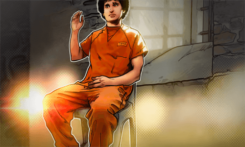 FT前CEO班克曼-弗里德被转回纽约监狱