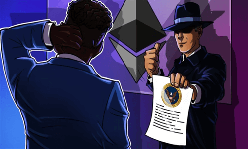 Consensys高级顾问：政治格局或影响SEC处理加密政策