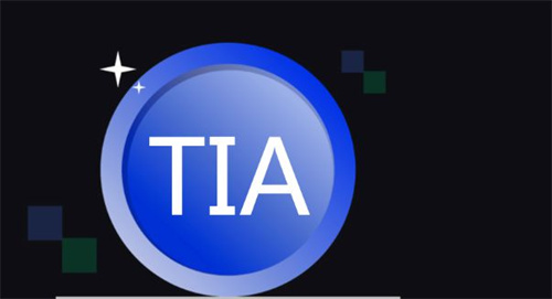 潜力币种盘点：TIA币在2024年能涨到多少