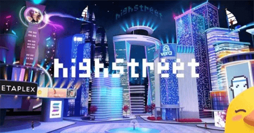 必安都说好的Highstreet是什么? 旗下有哪些代币?