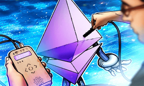 新研究报告揭示以太坊Pectra升级面临的风险