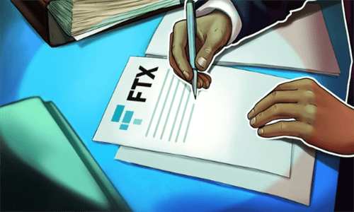 FT案资产争夺战升级，多方提出索赔要求