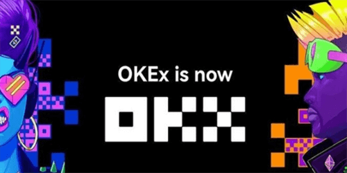 欧意app交易所6月26日最新消息