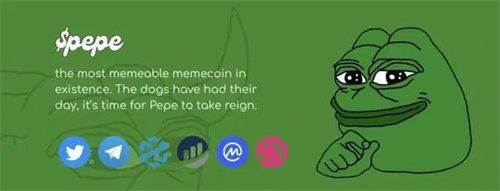 PEPE一天内反弹超过了40%