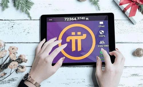 π币最新相关消息与新闻汇总 一文看完pi币最新新闻历史资讯