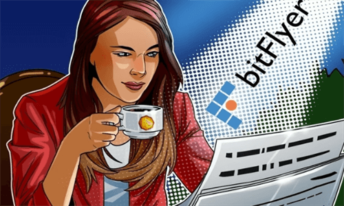 BitFlyer Holdings收购FT Japan，布局日本加密货币ETF市场