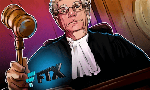 FT前高管Salame因狗咬伤，入狱日期延后