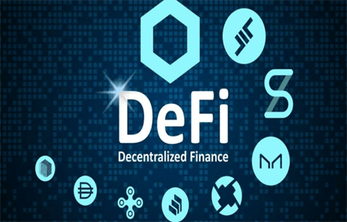 defi概念币都有哪些? defi平台、玩法风险解答