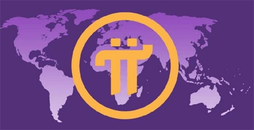 pi币有人拿到钱了吗 pi币2024年可以提现了吗?