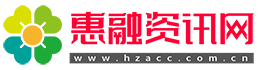 网站名称