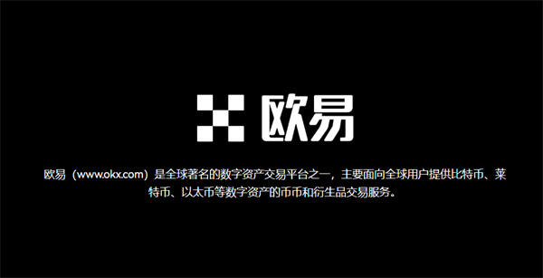 BCH是什么时候发行的（详细解读比特币现金的诞生史）
