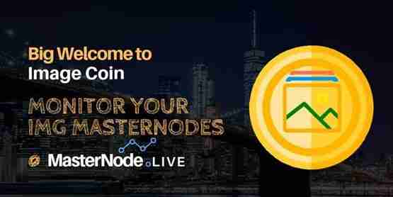 IMG币总量多少？IMG币发行量介绍