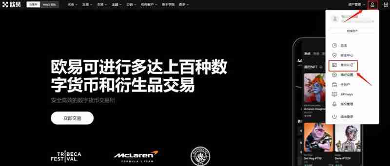 以太坊合约交易合法吗？以太坊合约具体玩法操作教程
