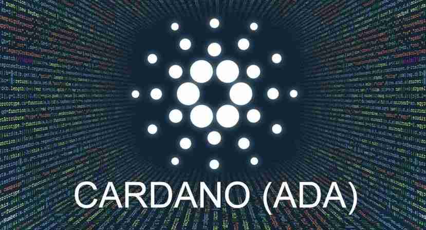 ADA币是什么币种?ADA币作用、价格走势及未来前景