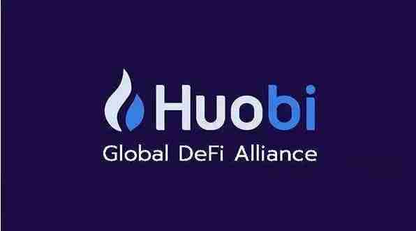 苹果手机如何下载Huobi交易所App