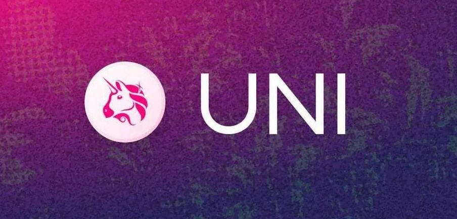 Uniswap交易所提币规则及优缺点