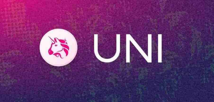 Uniswap官网可交易的加密货币有哪些