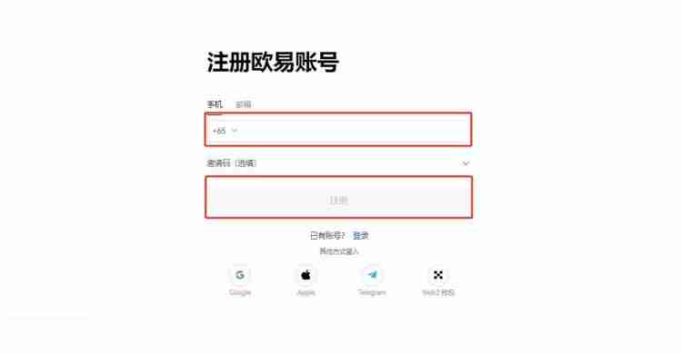 虚拟币合约规则有哪些？合约如何交易？基础知识解读