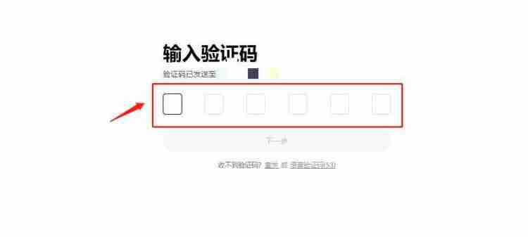 虚拟币合约规则有哪些？合约如何交易？基础知识解读