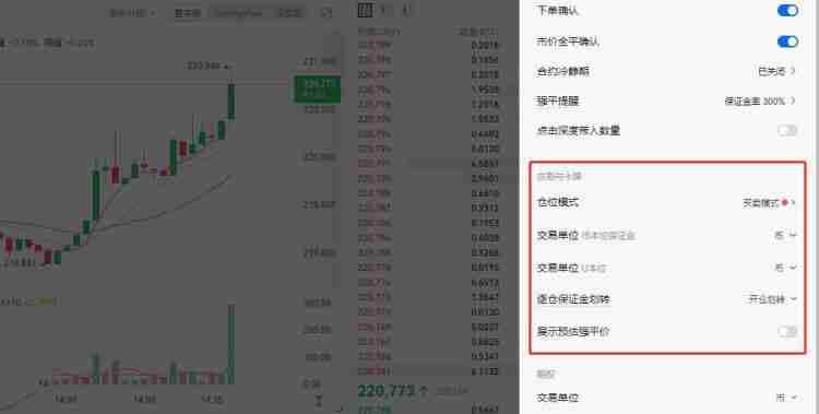 虚拟币合约规则有哪些？合约如何交易？基础知识解读