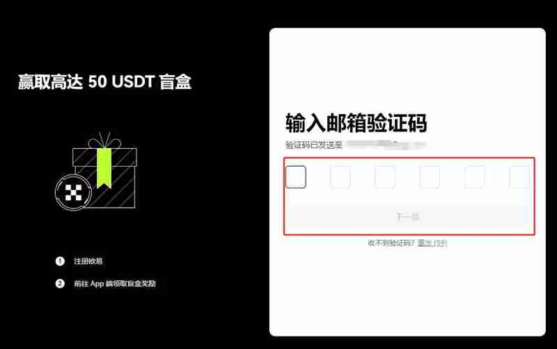 FTM币在哪个交易所买？FTM币交易所排行榜前十