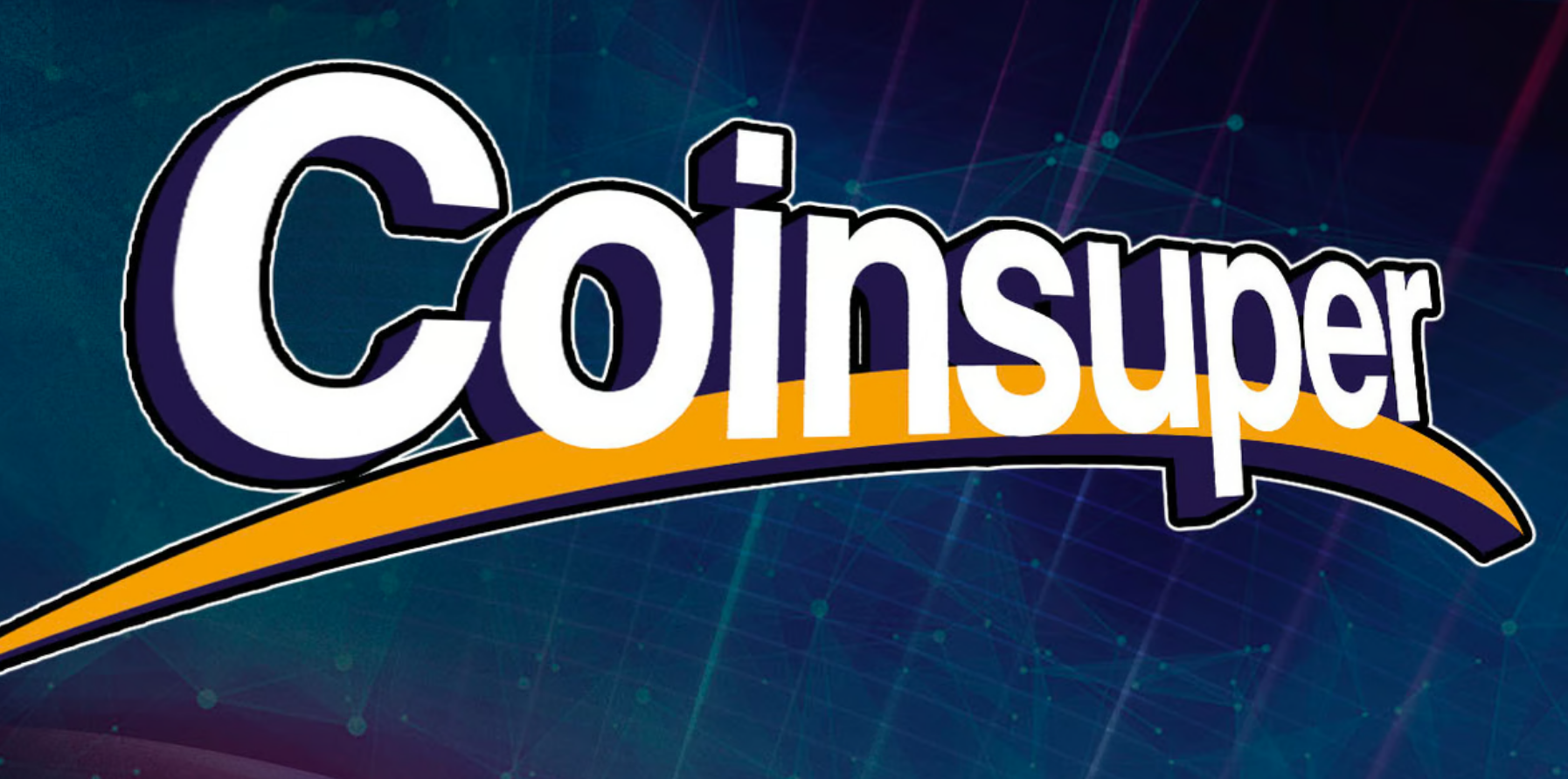 Coinsuper交易所的钱怎么取出来详细步骤