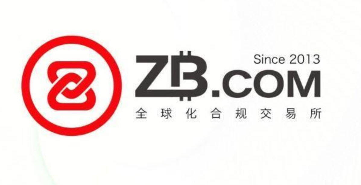 ZB(中币)交易所的注册、充值和提现步骤
