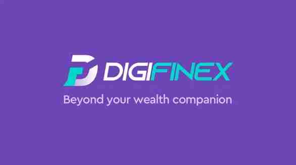 DigiFinex平台怎么交易到支付宝账户？