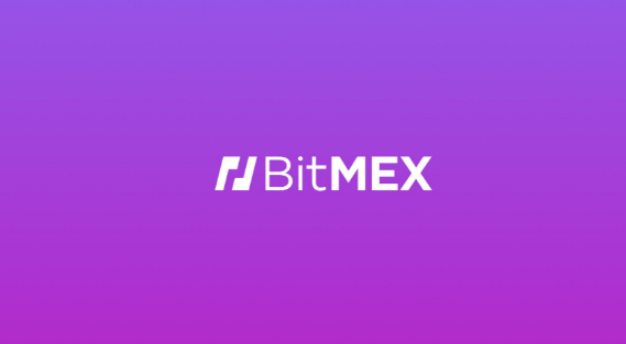BitMEX交易平台的合法性和安全性