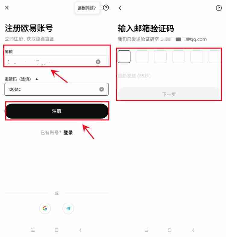 币安的自动赚币是什么？币安的自动赚币怎么玩？