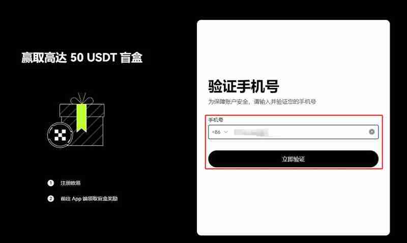 VELA币怎么获取？VELA币买入获取操作教程