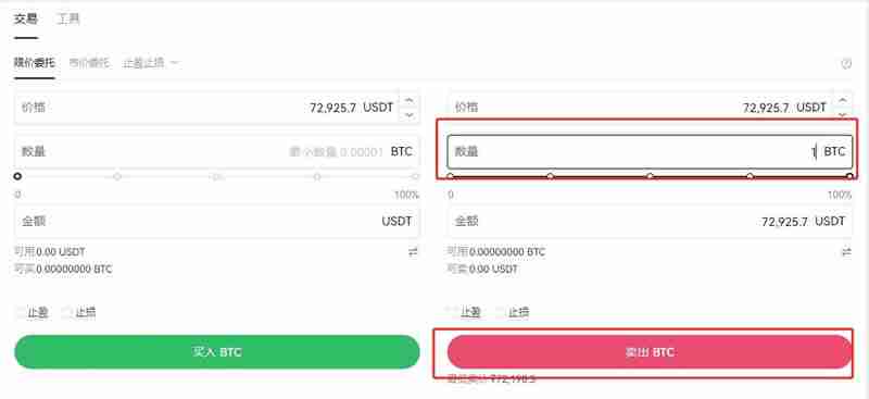 2024十大虚拟货币APP平台推荐,新手买比特币的最佳选择