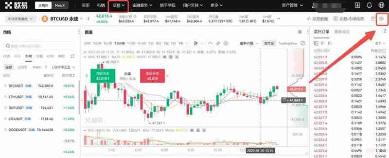 2024十大虚拟货币APP平台推荐,新手买比特币的最佳选择