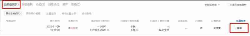 2024十大虚拟货币APP平台推荐,新手买比特币的最佳选择