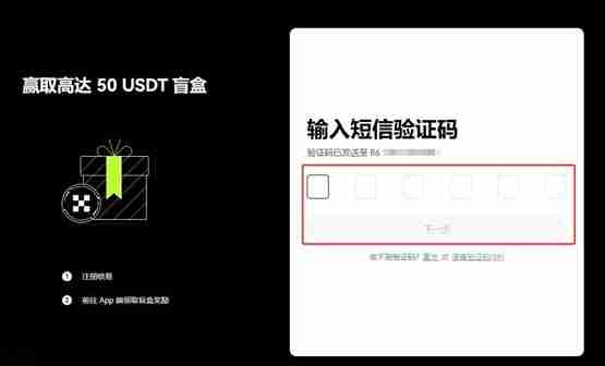 VELO币怎么购买？VELO币值得投资吗？