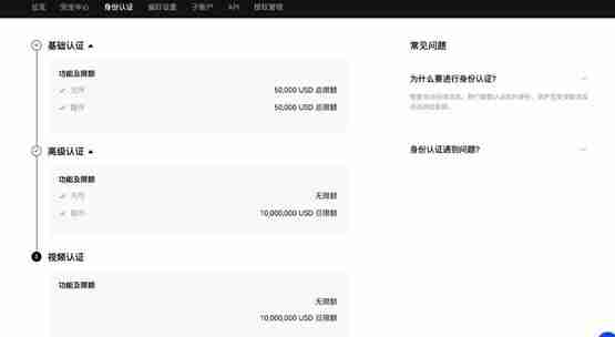 VELO币怎么购买？VELO币值得投资吗？