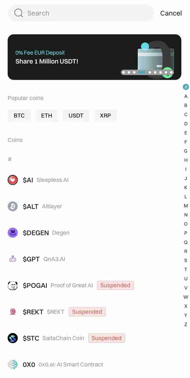 Bitget交易所如何充值？Bitget新手充值交易操作教程(App端2024年版)