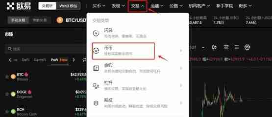 VELA币上线几家交易所？VELA币价格最新行情
