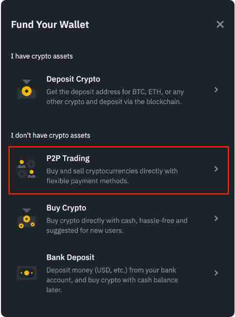 如何充值资金至币安?币安C2C充值/买币/提现全教程