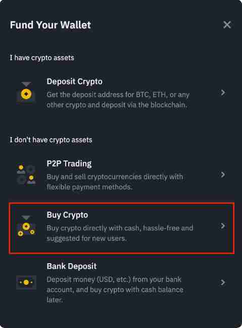 如何充值资金至币安?币安C2C充值/买币/提现全教程