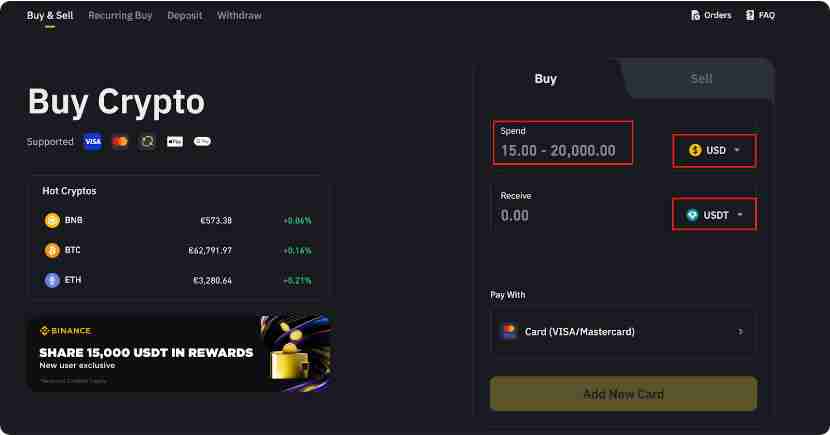如何充值资金至币安?币安C2C充值/买币/提现全教程