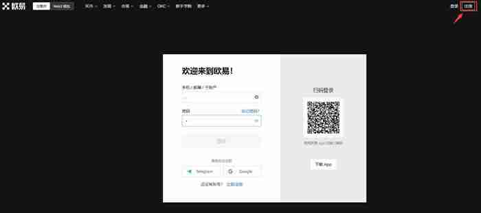 DOT币未来价格如何？2024-2030年Polkadot(DOT)币价格预测