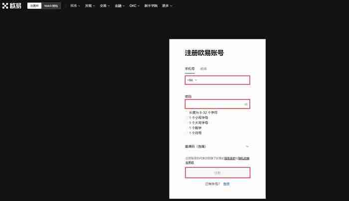 DOT币未来价格如何？2024-2030年Polkadot(DOT)币价格预测