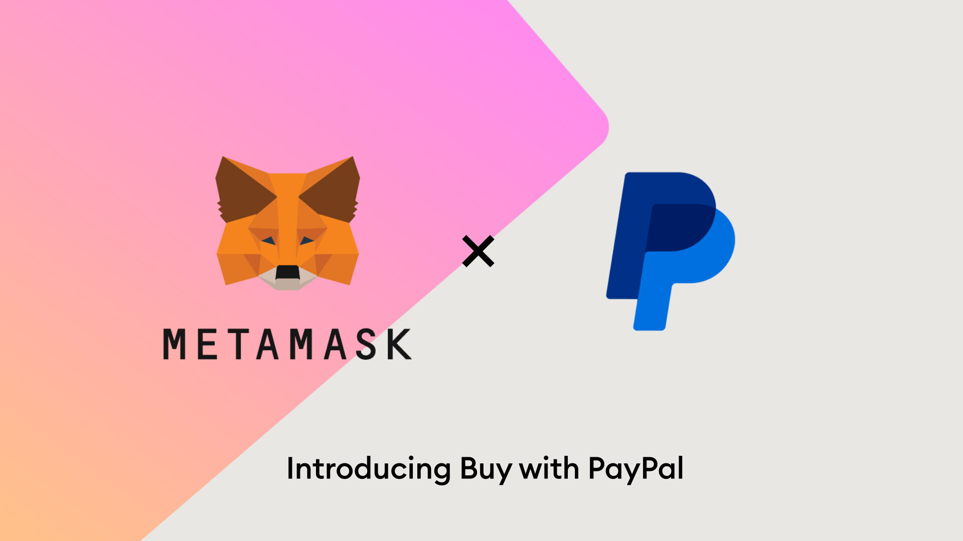 MetaMask如何保存密码？