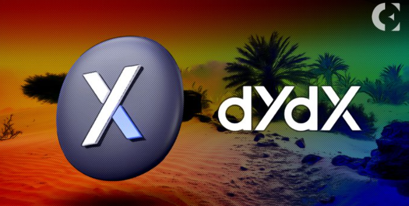 DYDX是什么币?DYDX币的投资前景怎么样?