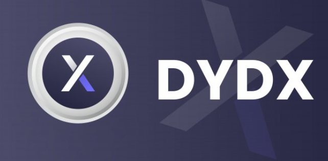DYDX是什么币？在哪买？盘点DYDX币交易平台