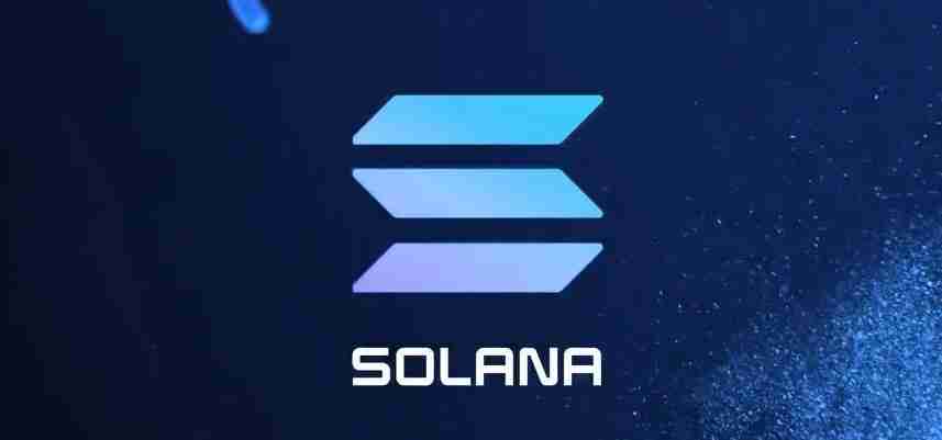 SOL币是什么?SOL币上架了哪些交易所?SOL币交易平台推荐
